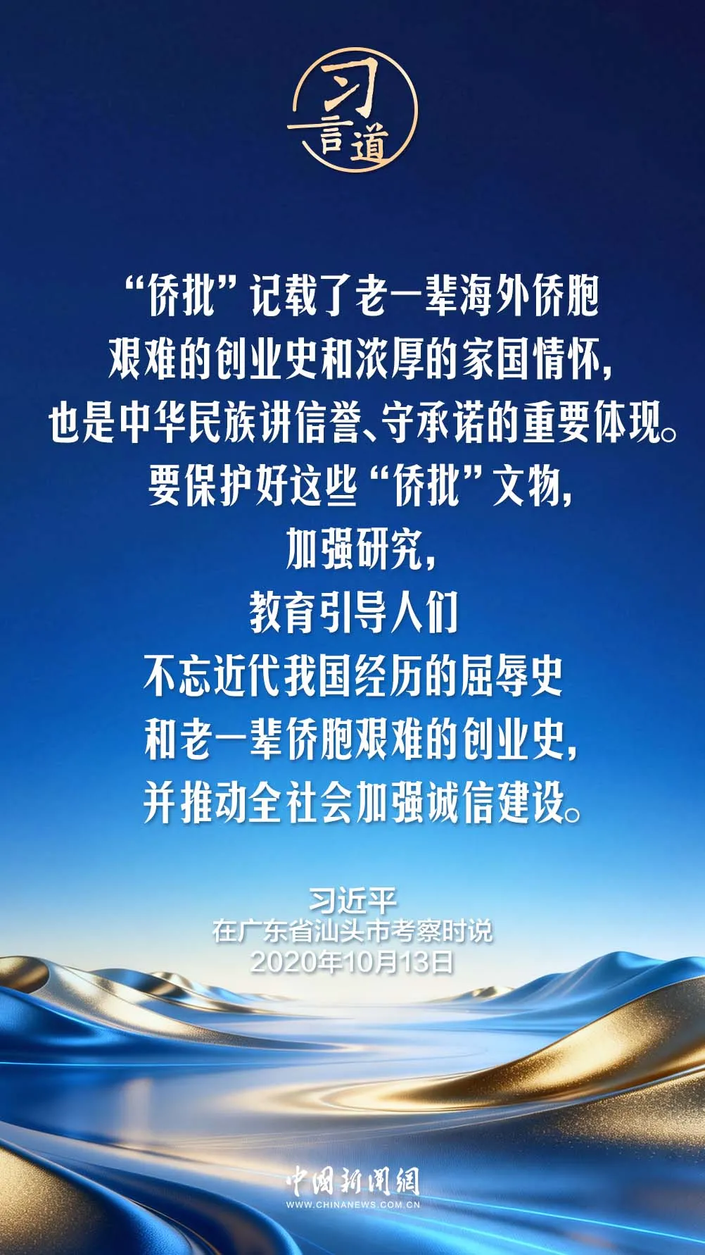 e437f9be-c79c-484f-9bdc-75c4e5550332.png